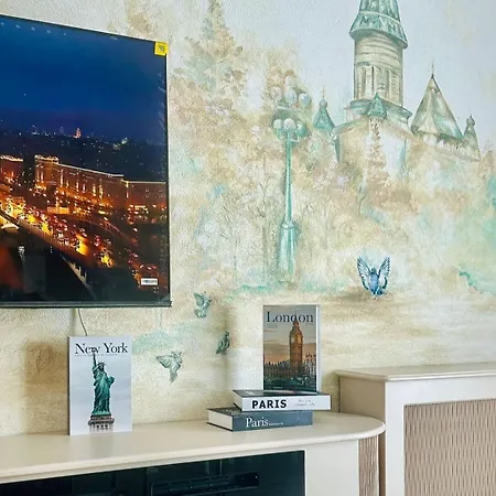 Bridge & Jacuzzi Apart-hotel